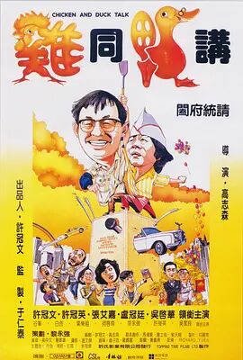 完美恋爱关系