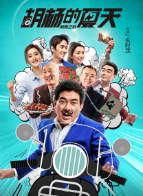 完美恋爱关系